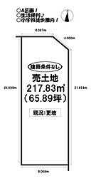 上野町　全2区画　売土地