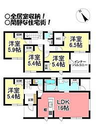 東田町　新築戸建