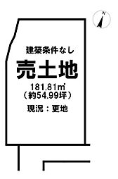 彦根市大堀町　売土地