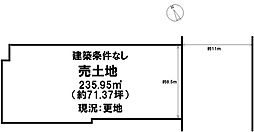 彦根市橋向町　売土地