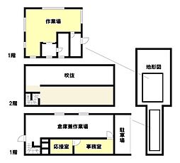 立花町　売土地