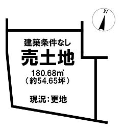 売土地 長浜市川崎町分譲地