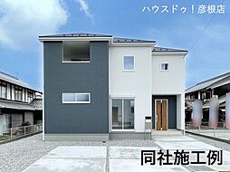 新築戸建 東近江市東沖野2丁目