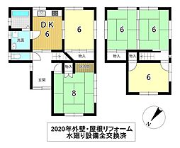 湖南市柑子袋西　中古戸建