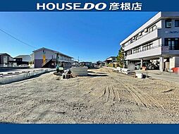 売土地 彦根市平田町分譲地