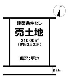 売土地　近江八幡市北之庄町