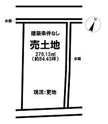 売土地 近江八幡市日吉野町分譲地