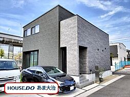 大治町西條苅屋橋 中古一戸建て