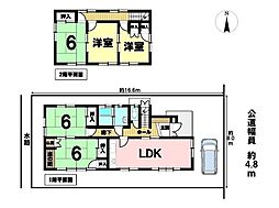 あま市七宝町鷹居1丁目　中古一戸建て