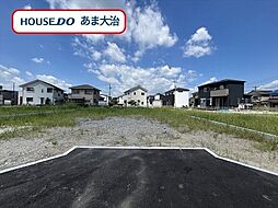 あま市七宝町鯰橋7丁目　全6区画　3区画　売土地