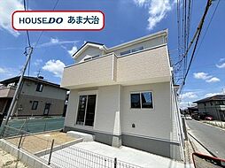 あま市七宝町遠島泉水3期　全1棟　新築一戸建て