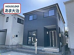 大和町氏永北海道　中古一戸建て