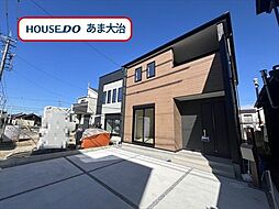 リーブルガーデン大治町花常中切　全1棟　新築一戸建て