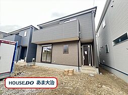 リーブルガーデン大治町花常東屋敷　全7棟　6号棟　新築