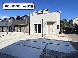 リーブルガーデン大治町花常東屋敷　全7棟　7号棟　新築