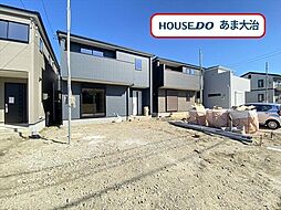 リーブルガーデン大治町花常東屋敷　全7棟　5号棟　新築