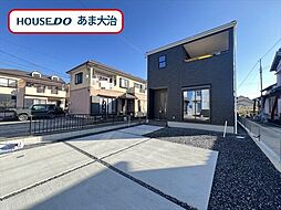 リーブルガーデンあま市七宝町鷹居1丁目　全1棟　新築一戸建て