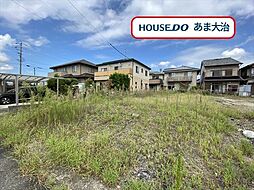 あま市森8丁目　建築条件なし土地