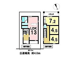 大治町三本木西深田　中古一戸建て