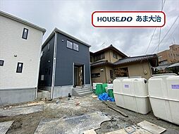 清須市清洲弁天第8　全2棟　1号棟　新築一戸建て