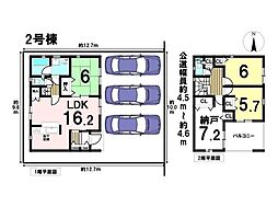 クレイドルガーデン大治町砂子尾崎第11　全2棟　2号棟