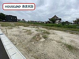 あま市新居屋東大池　全3区画　3号地　売土地