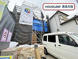 グラファーレあま市新居屋善左屋敷5期　全1棟　新築一戸建て