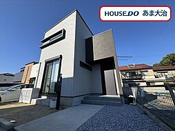 大治町砂子山ノ前　中古一戸建て