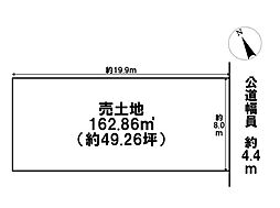 あま市七宝町川部屋敷代　売土地