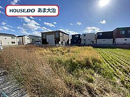 大治町堀之内深田　売土地