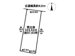 大治町堀之内深田　売土地