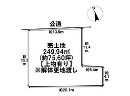 大治町西條城前田　売土地