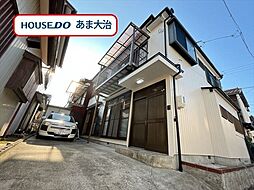 名古屋市港区本宮町2丁目　中古一戸建て