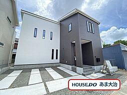 清須市西枇杷島町北二ツ杁 全2棟 2号棟 新築一戸建て