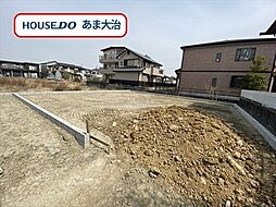 あま市上萱津左渡　全2区画　2号地　売土地