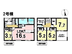 リーブルガーデン大治町堀之内深田　全2棟　2号棟