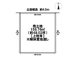 あま市七宝町秋竹壱町田　売土地