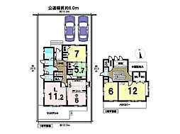 清須市助七2丁目　中古一戸建て