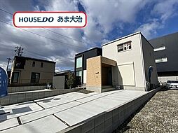 清須市阿原鴨池 全1棟 未入居一戸建て