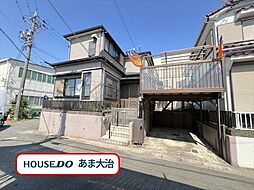 大治町西條壱町田　中古一戸建て