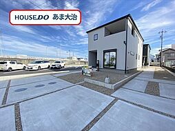 リーブルガーデン大治町八ツ屋西田面　全2棟　1号棟