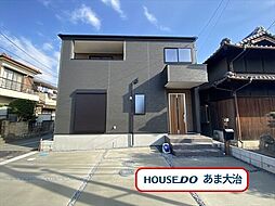 リーブルガーデンあま市二ツ寺六町　全1棟　新築一戸建て