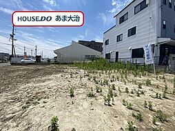 あま市本郷柿ノ木 売土地