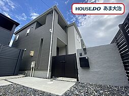 あま市篠田南組　中古一戸建て
