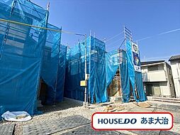 ハートフルタウンあま市新居屋鶴田7期　全5棟　Ａ号棟