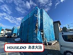 ハートフルタウンあま市新居屋鶴田7期　全5棟　Ｅ号棟