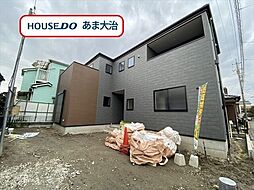 リーブルガーデンあま市篠田陰島第2　全1棟　新築一戸建て