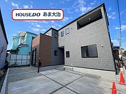 リーブルガーデンあま市篠田陰島第2　全1棟　新築一戸建て