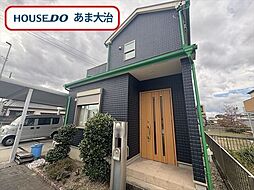 大治町西條諏訪　中古一戸建て