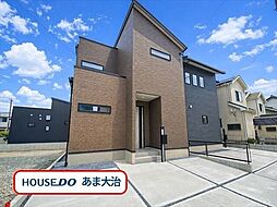 あま市甚目寺東大門第1　全2棟　2号棟　新築一戸建て